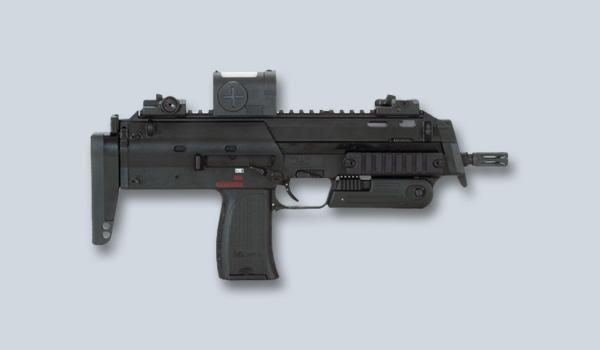 Mp7 Pdw