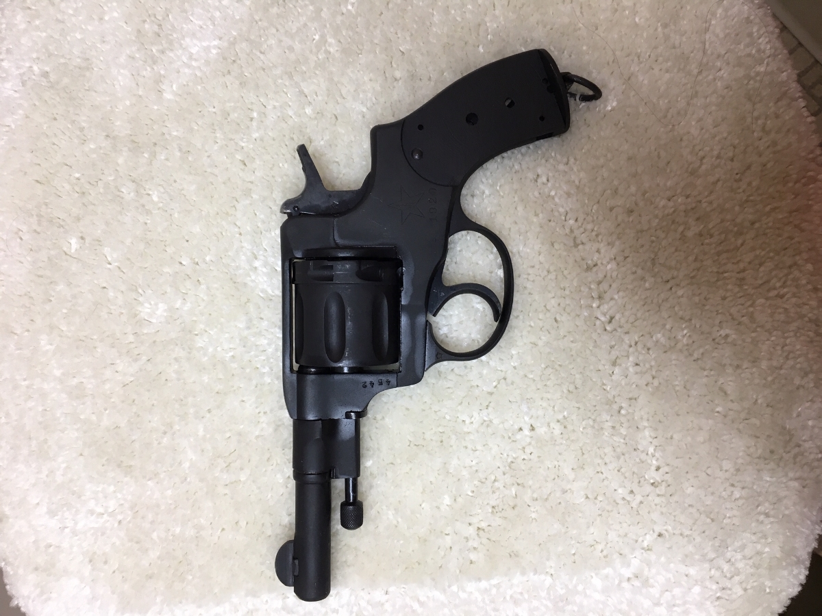 Russian Nagant Revolver Kgb For Sale at GunAuction.com - 16160563