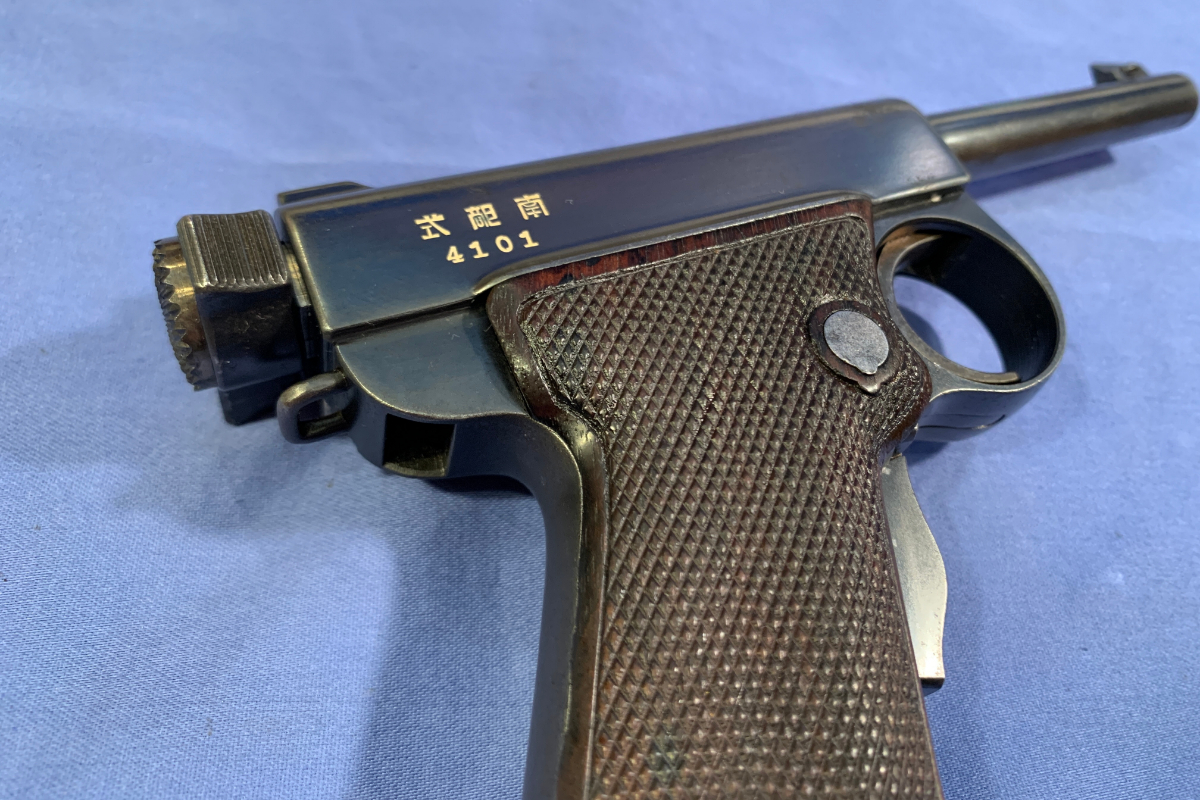 Tokyo Artillery Arsenal Baby Nambu (Nambu Automatic Pistol Type B ...