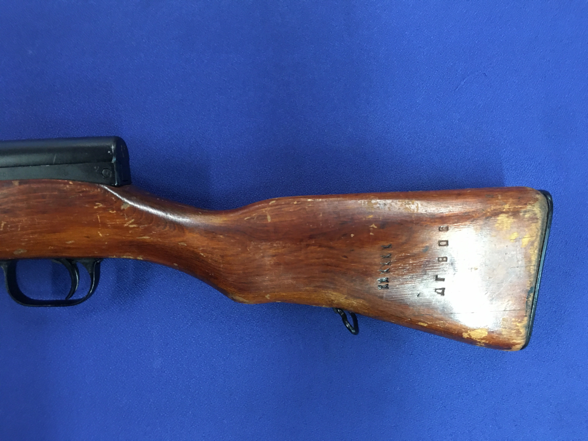 Russian Sks, Spring Loaded Firing Pin, Chambered In 7.62x39 For Sale at 17252706