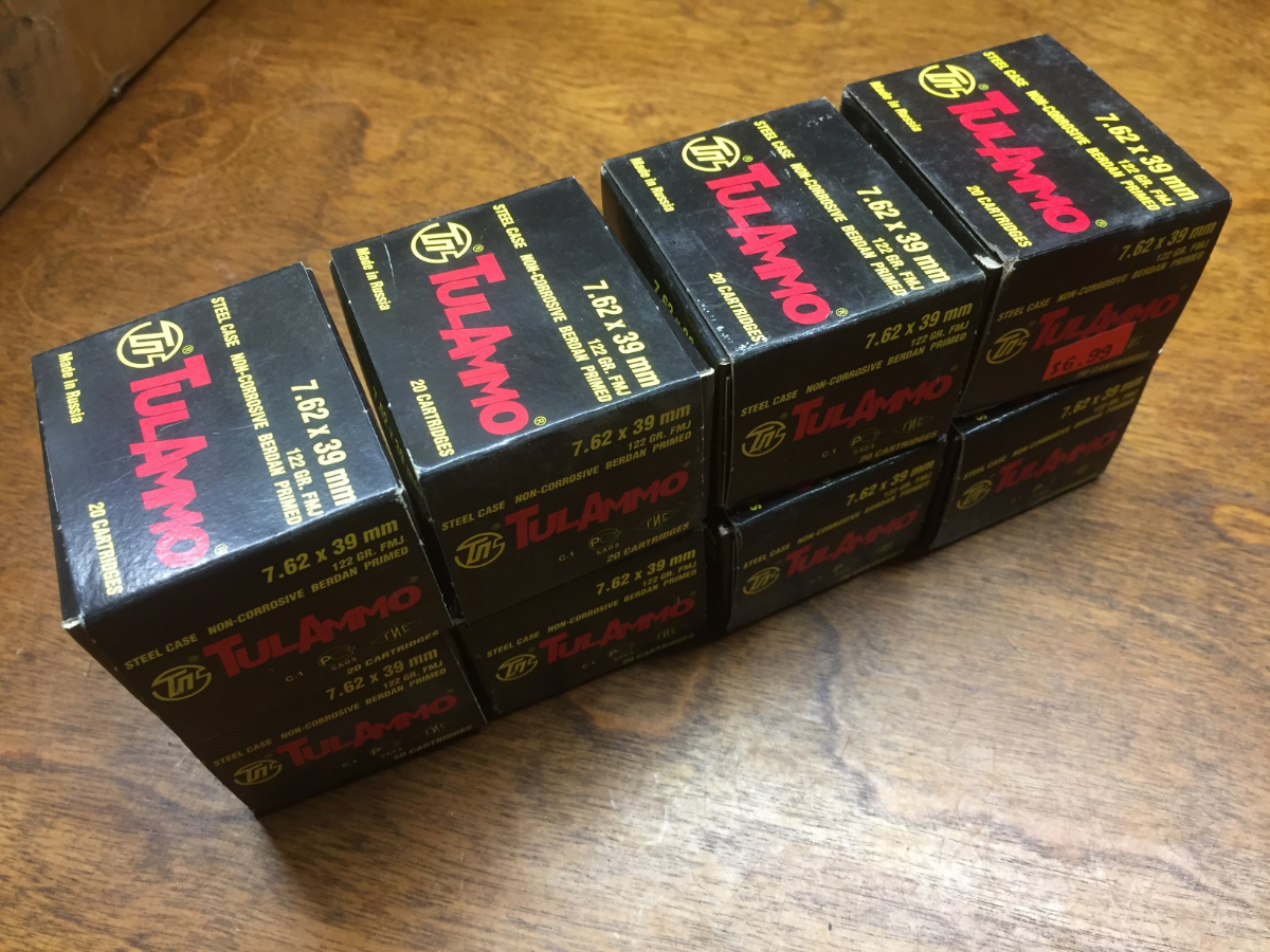 8 boxes 160 rounds tulammo 7 62x39 122gr fmj non corrosive