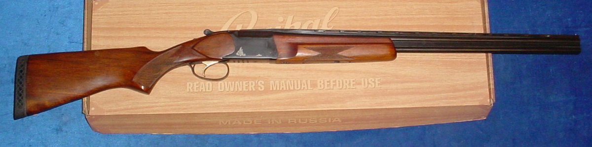 Remington Baikal 410 Ga Over & Under Shotgun 26 Inch .410 Ga For Sale ...