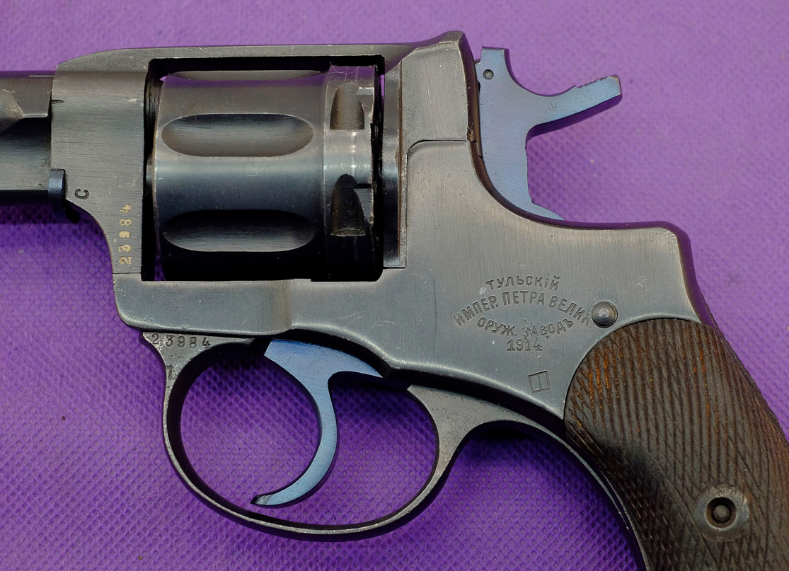 Russian nagant 1895 7 62x38r tula 1914 imperial with holster 7 62x38r