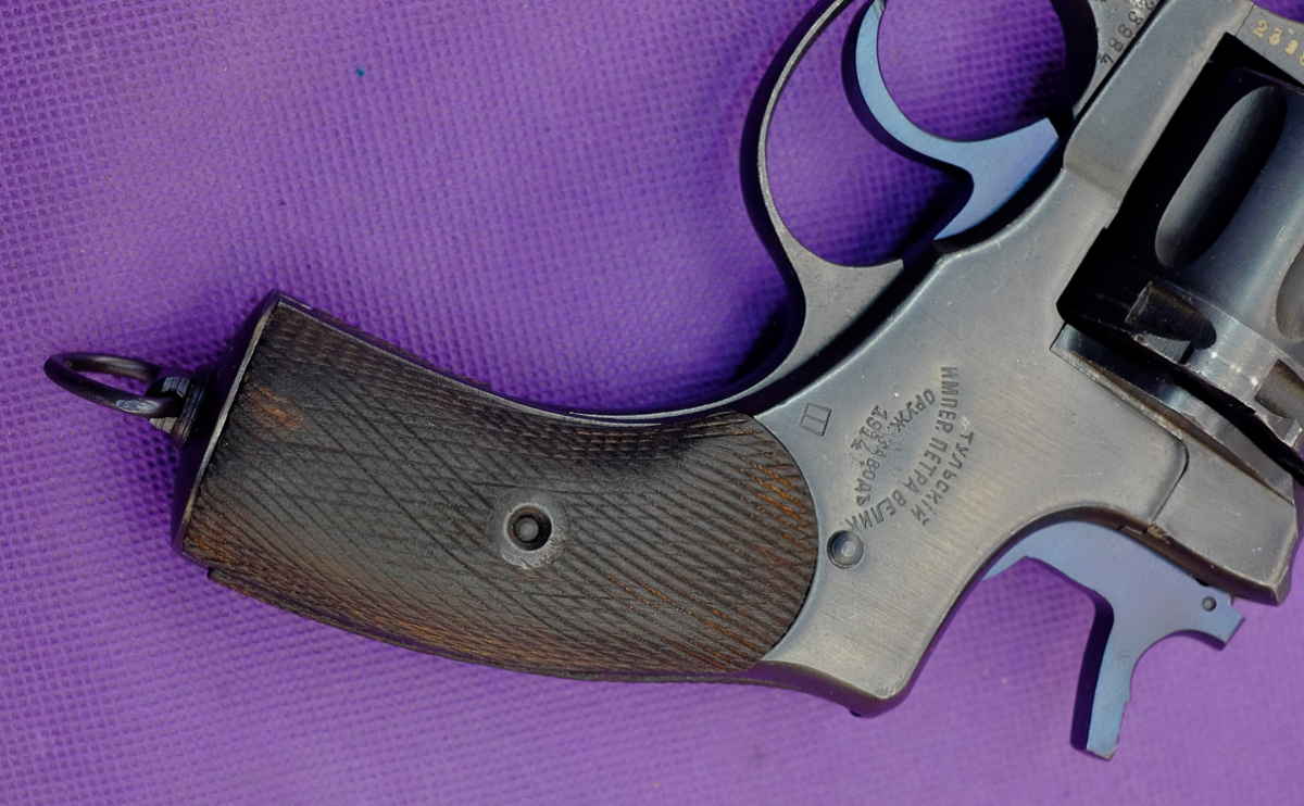 Russian nagant 1895 7 62x38r tula 1914 imperial with holster 7 62x38r