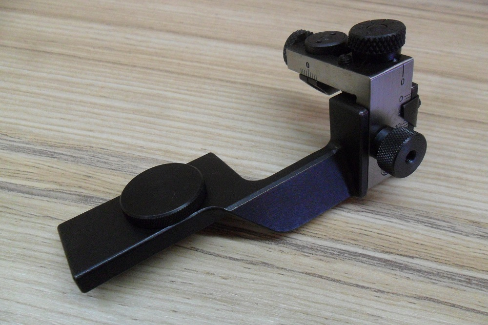 Brno Model 4 / Zkm 456 Rear Target Aperture Sight, Peep Sight .45 Acp