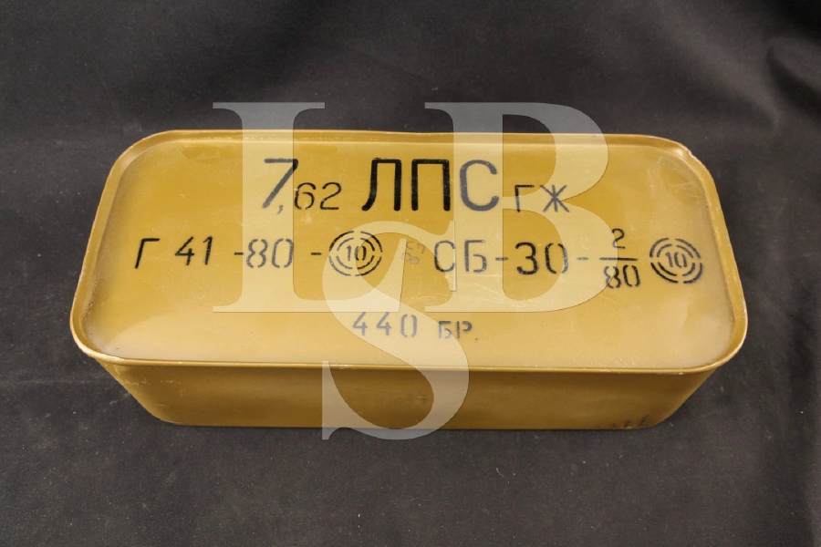440x 7 62x54r sealed russian spam ammo ammunition 7 62x54r for sale at