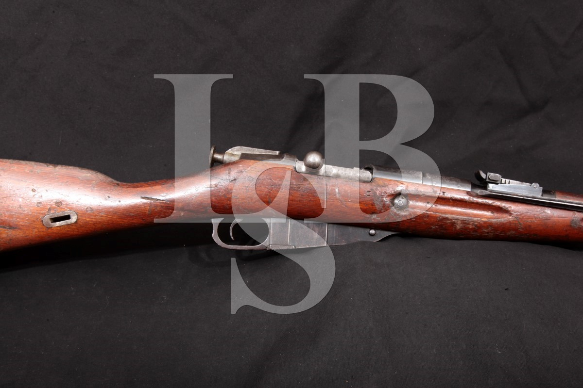 Chinese Arsenal 26 Type 53 T53 M44 Carbine ImportMarked, Blue 20 1/2