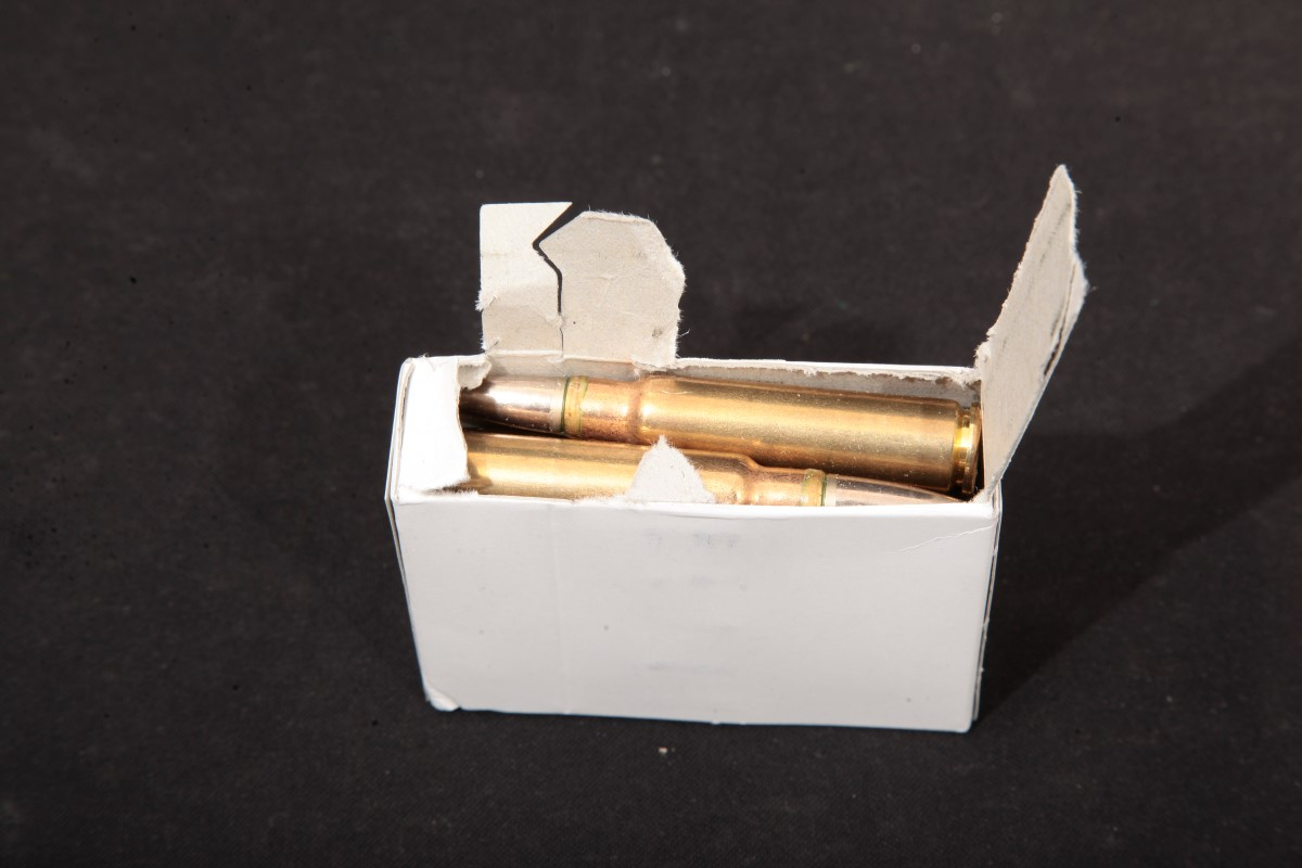 50x-7-5mm-swiss-ammunition-swiss-military-brass-cases-175-gr-fmj