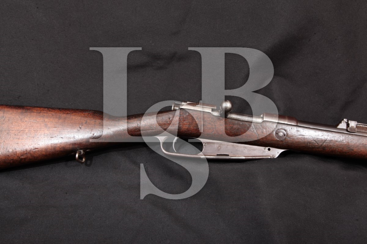 German Model 1888/05 Commission Rifle, Danzig, Turkish Gew. 88 Infantry ...