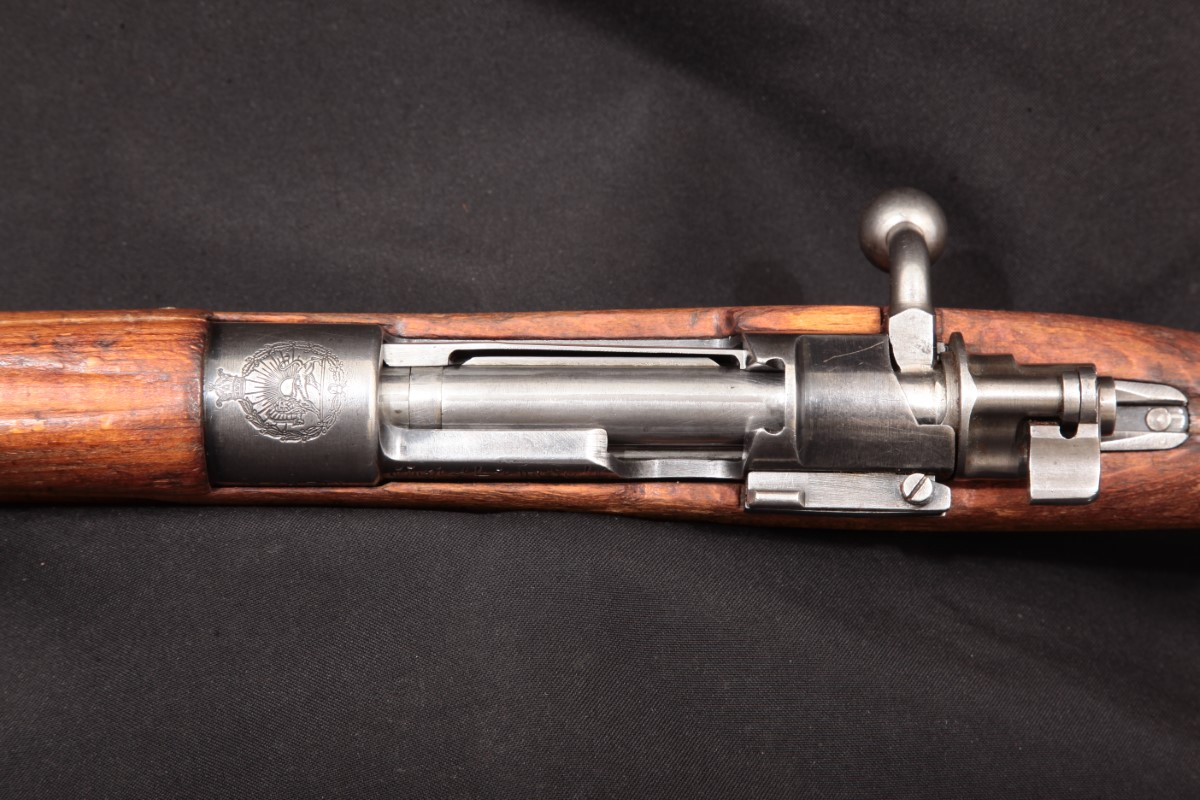 An Iranian Mauser Model 1949 Carbine In Caliber 8mm - You Will Shoot 