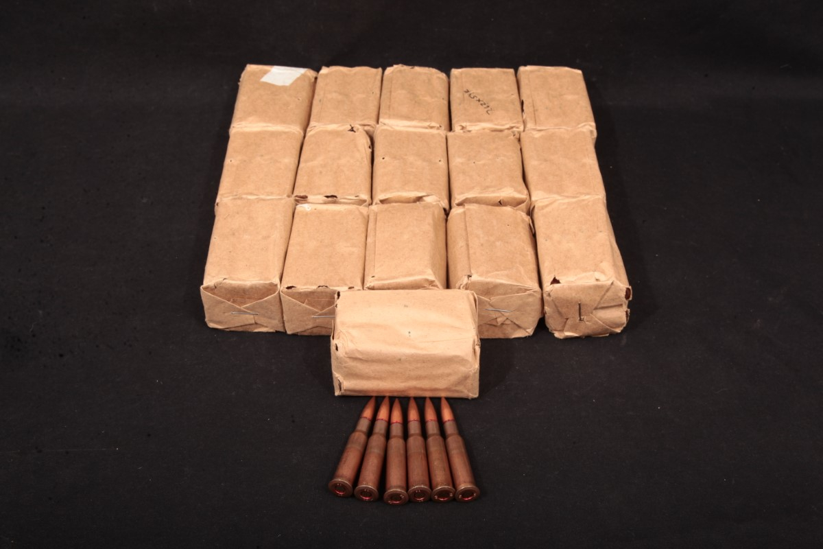 320x 7.62x54R Russian Ammunition Copper Washed FMJ Steel Core Bullets 7