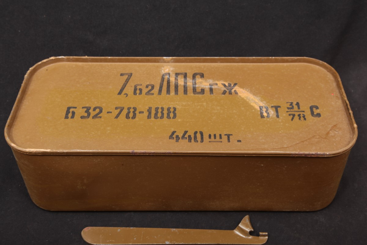 440x 7 62x54r russian surplus ammunition in sealed spam can 7 62x54mm