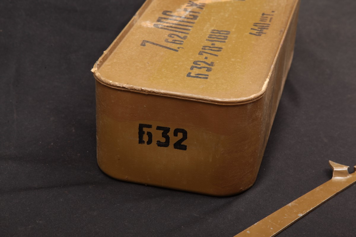 440x 7 62x54r russian surplus ammunition in sealed spam can 7 62x54mm