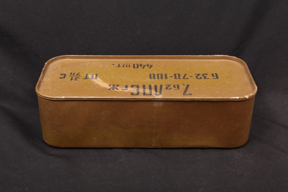 440x 7 62x54r russian surplus ammunition in sealed spam can 7 62x54mm