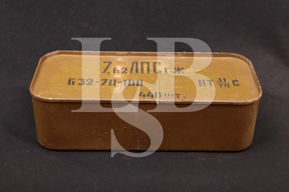440x 7 62x54r russian surplus ammunition in sealed spam can 7 62x54r mm