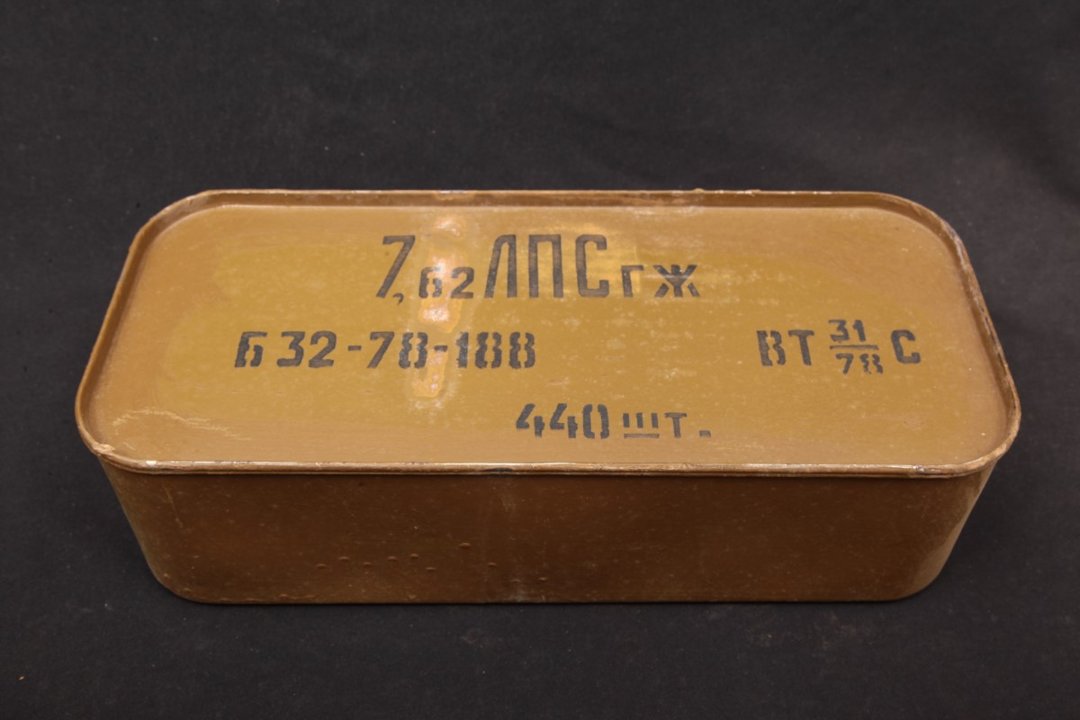 440x 7 62x54r russian surplus ammunition in sealed spam can 7 62x54r mm