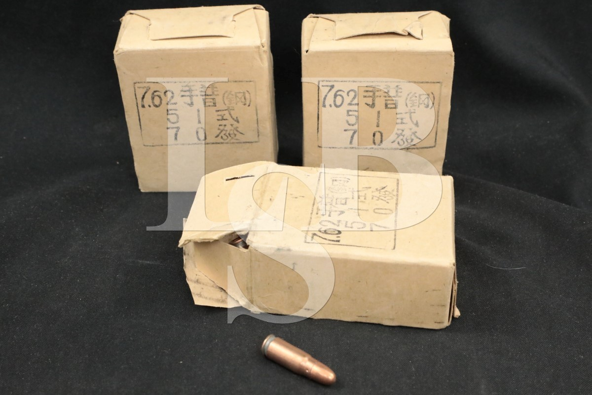 China 210x 7 62x25 tokarev ammunition chinese copper washed fmj