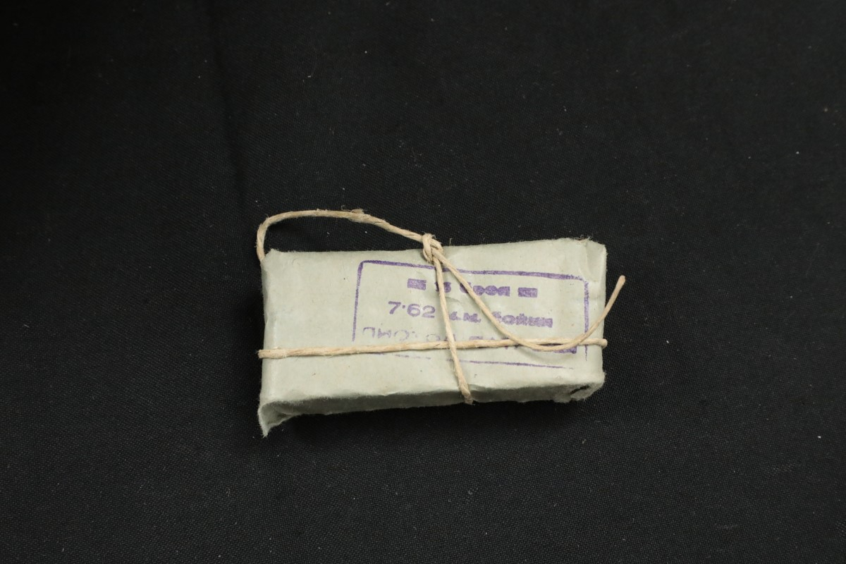 704x 7 62x25 tokarev ammunition surplus bulgarian 85 grain magnetic fmj