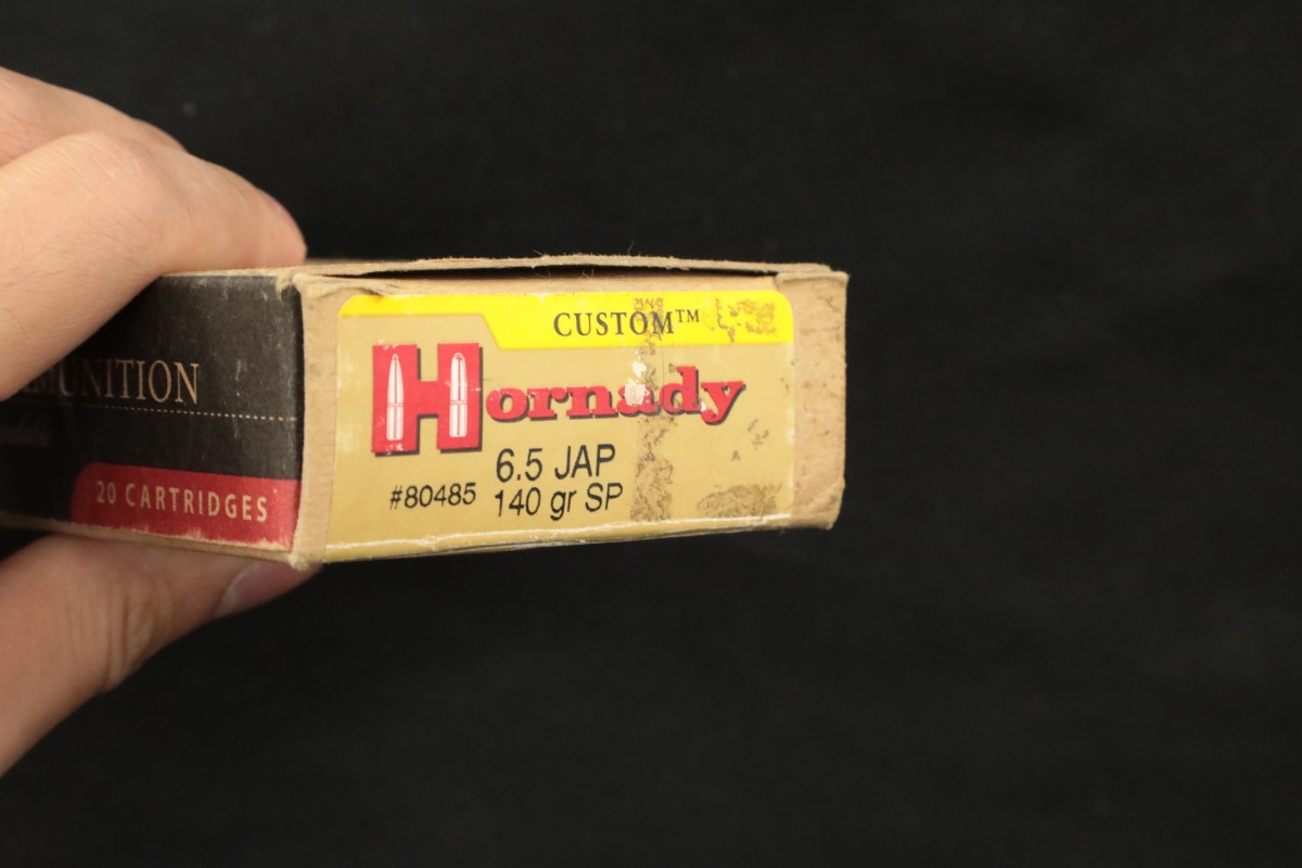 48x 6 5x50mm japanese ammunition hornady custom 140 grain jsp bullets