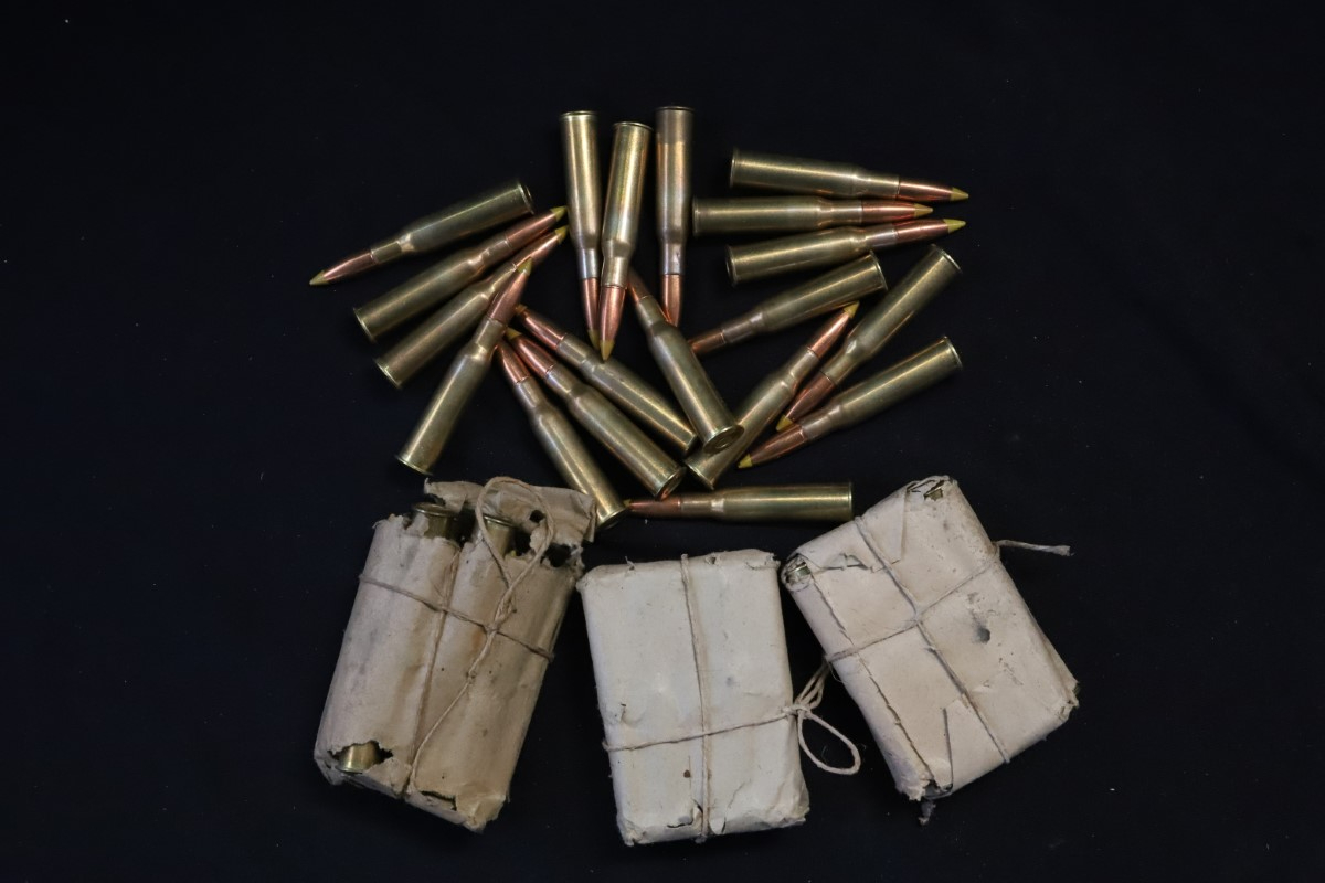 Bulgarian 49x 7 62x54r ammunition 1955 yellow tip heavy ball magnetic
