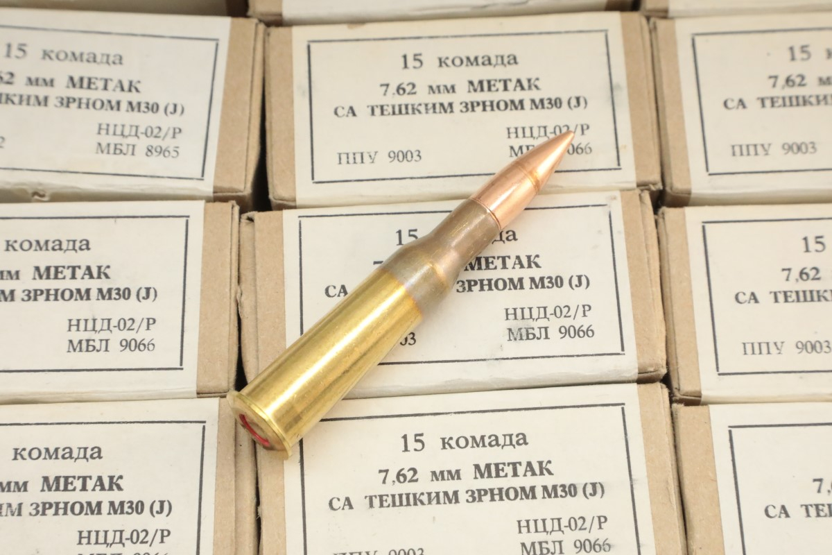 Prvi partizan 375x 7 62x54r ammunition ppu fmj non magnetic bullets 7