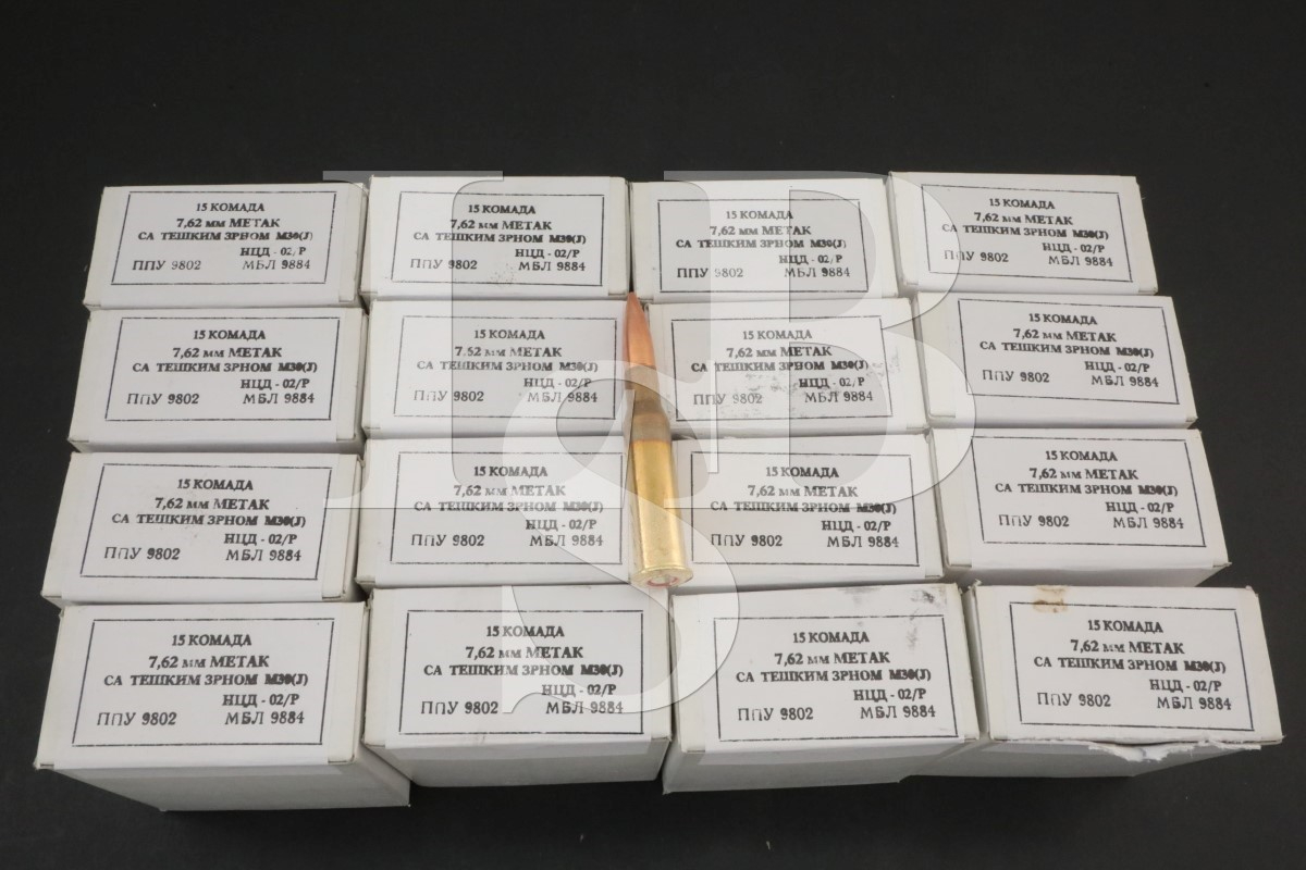 240x 7 62x54r ammunition prvi partizan fmj non magnetic bullets 7