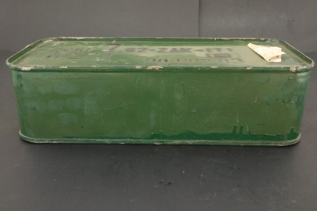 Albanian 340x 7 62x54r ammunition sealed spam can light ball 148 grain