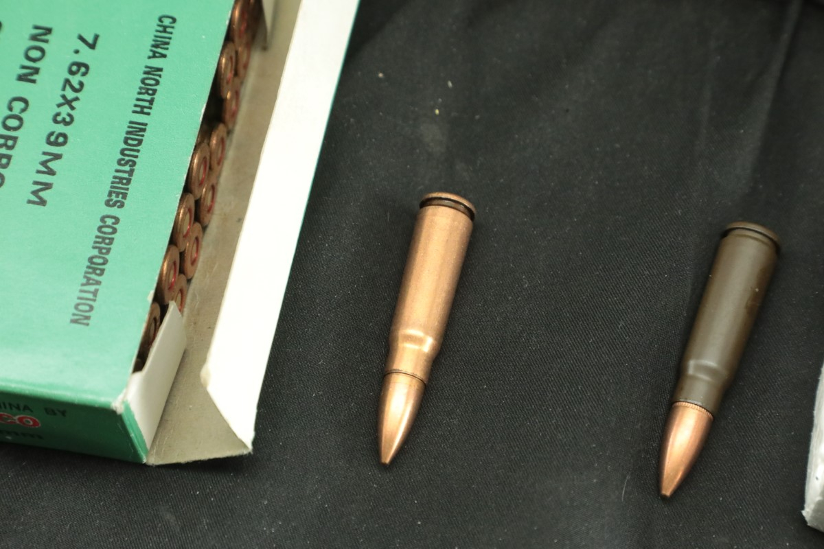 Norinco 509x 7 62x39 ammunition chinese fmj magnetic bullets steel