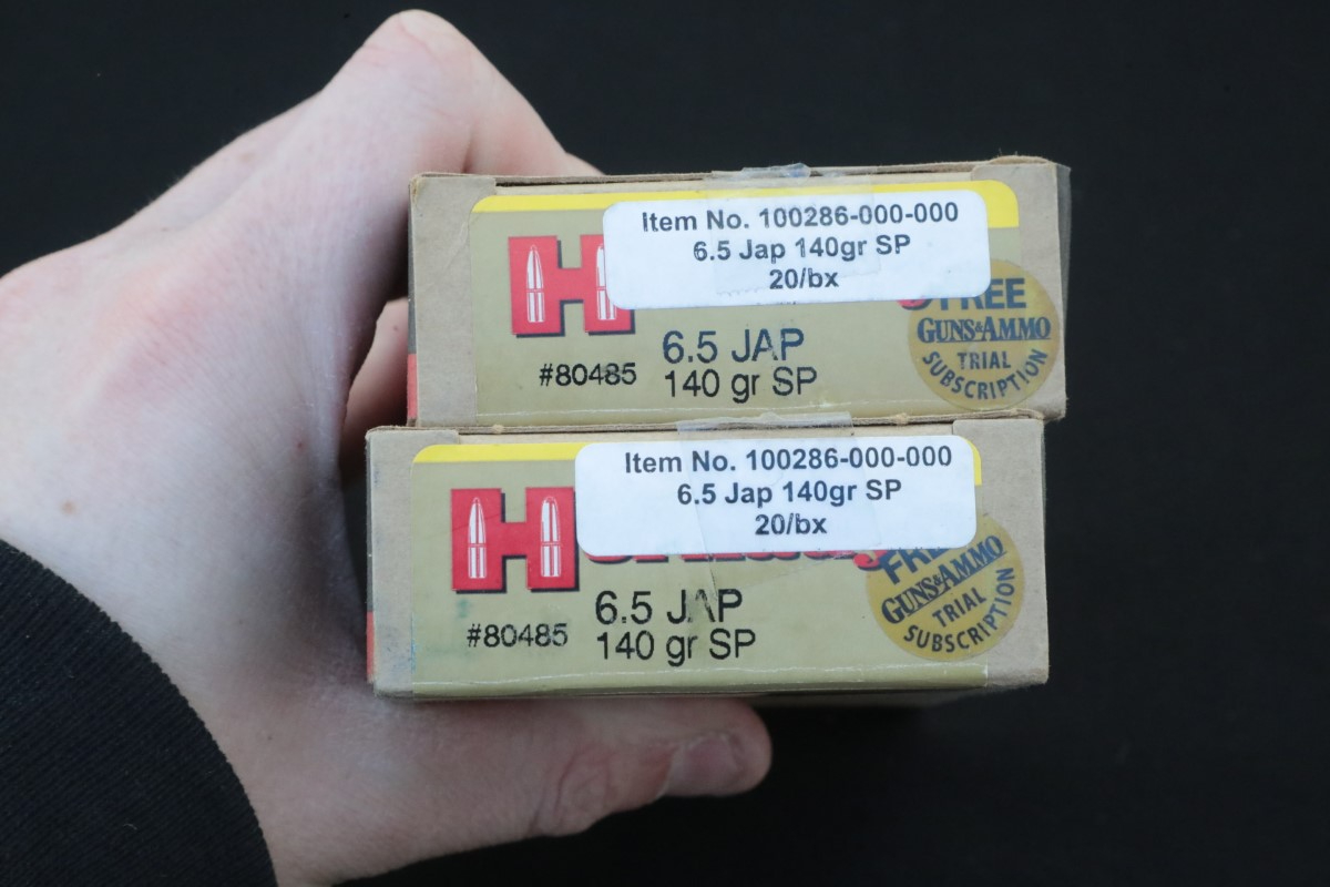 Hornady 40x 6 5 jap ammunition 140 grain jsp bullets 6 5x51r ppu brass
