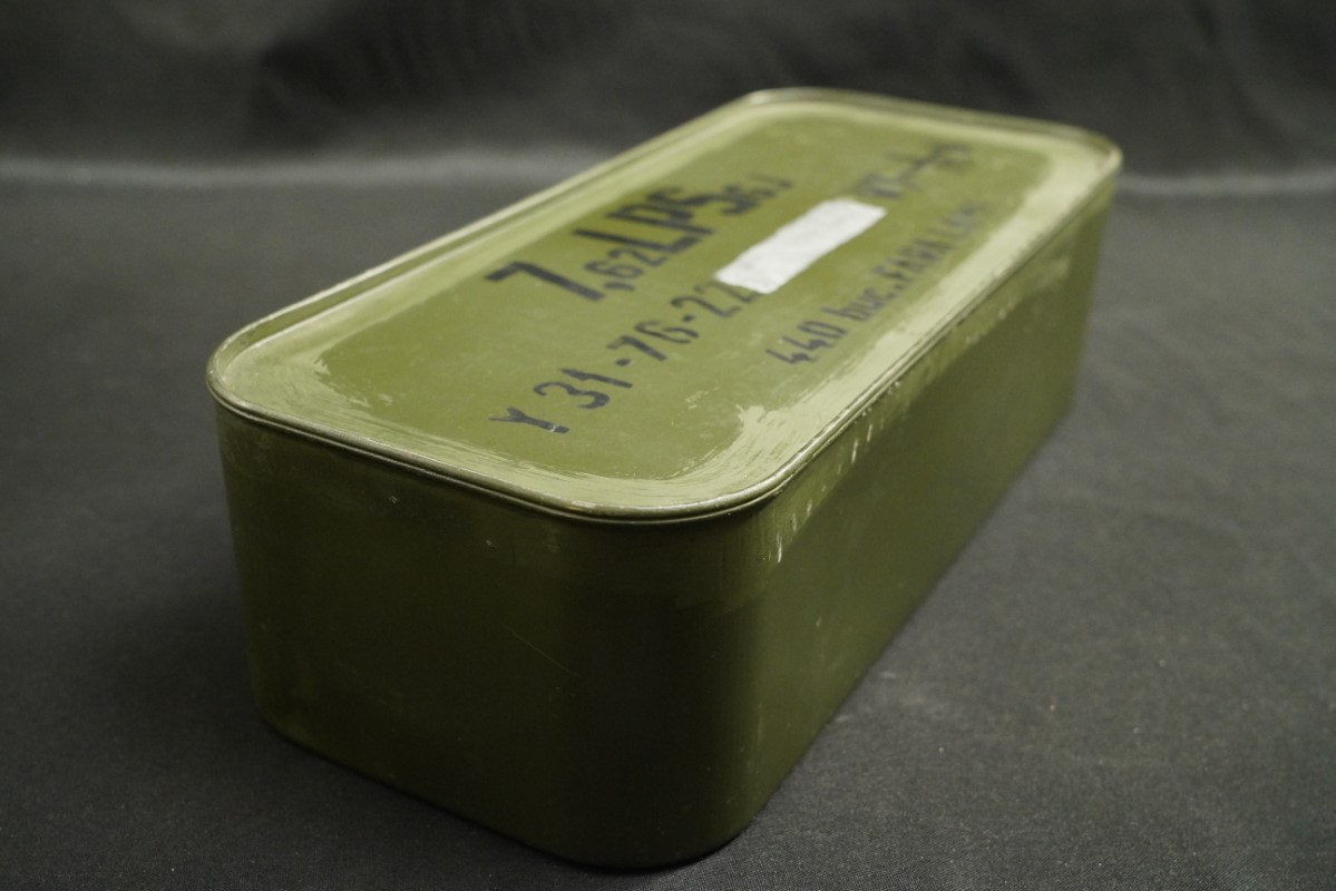Pictures romanian 440x 7 62x54r ammunition in sealed spam can steel