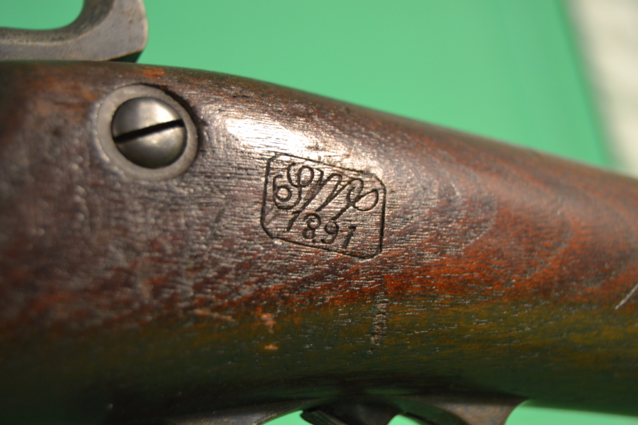 Springfield - 1884 Experimental - Picture 4