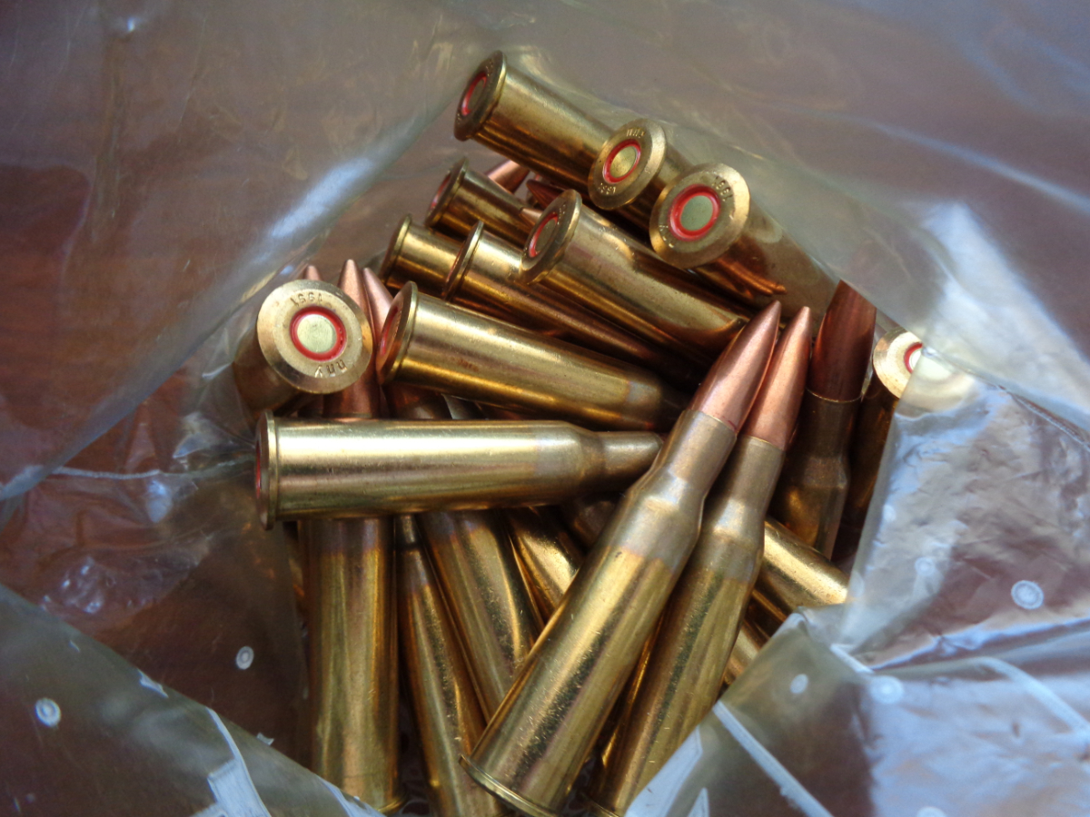 50 rounds of yugoslavian military surplus 7 62x54r 150 gn fmj brass