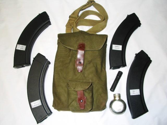 4 Ak47 40rd New Bulgarian Magazine-Pouch-Acc Ak 47 For Sale at ...