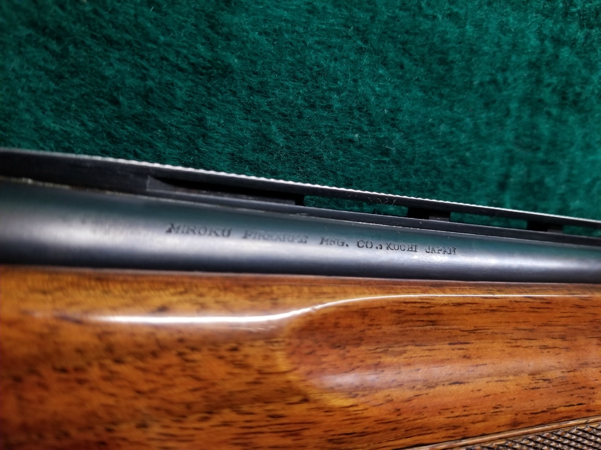 Charles Daly / B.C. Miroku Model OverUnder 30 Inch Vented Rib Barrels