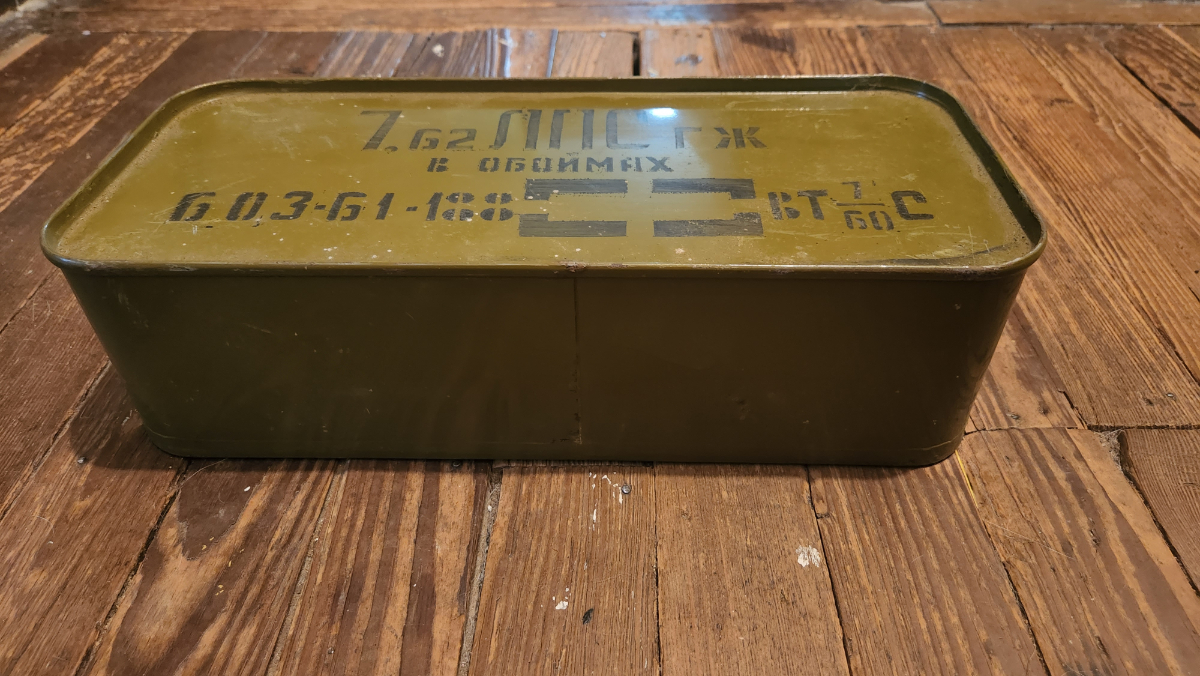 Unknown 440rds 7 62x54r original russian military spam can sealed