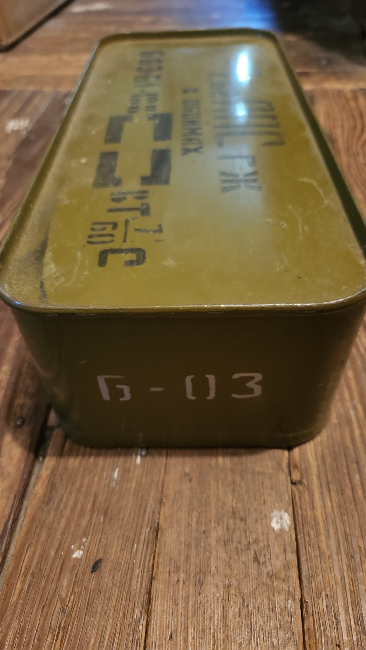 Unknown 440rds 7 62x54r original russian military spam can sealed