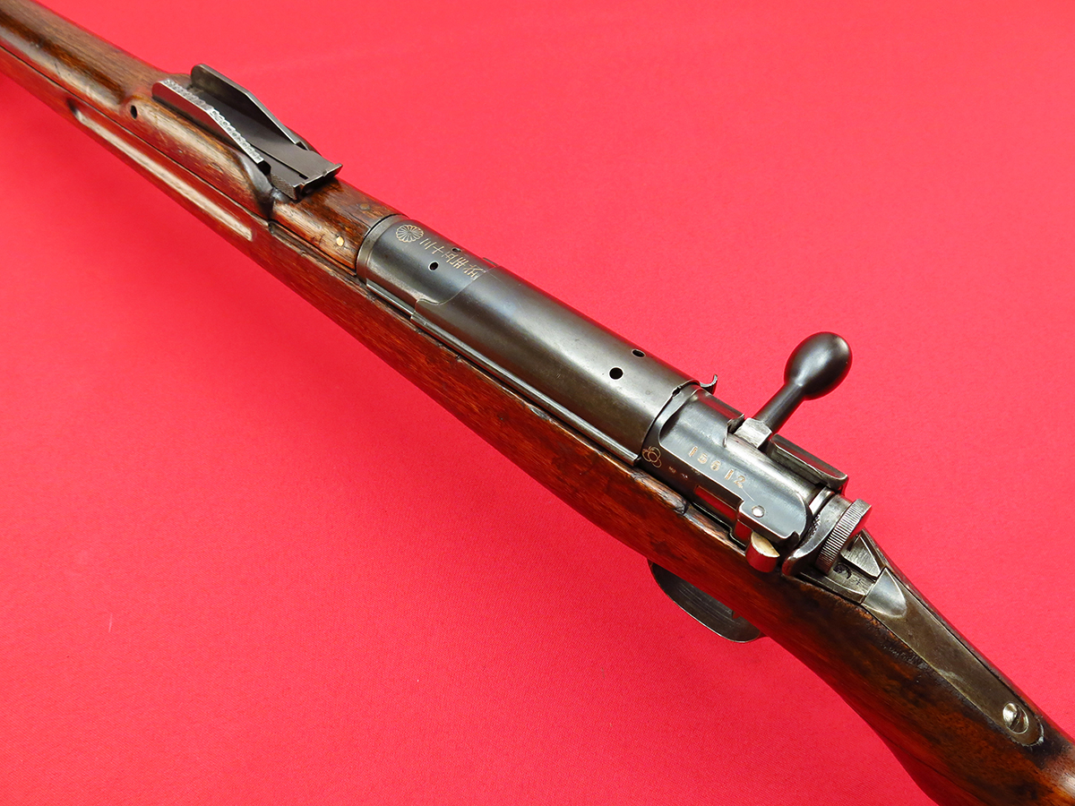 Japanese Type 35 Arisaka... Pre-Ww1 Naval Rifle, Rarely Seen...Mfd 1902 ...