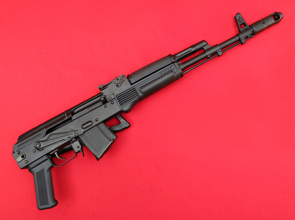 Arsenal Inc Slr-107fr Bulgarian Ak...Triangle Side-Folder, Muzzle Brake ...