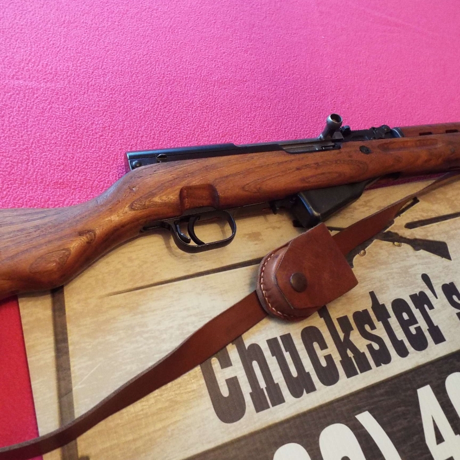 Yugoslavian SKS with strap/oiler - Picture 3 Yugoslavian SKS with strap/oiler - Picture 3