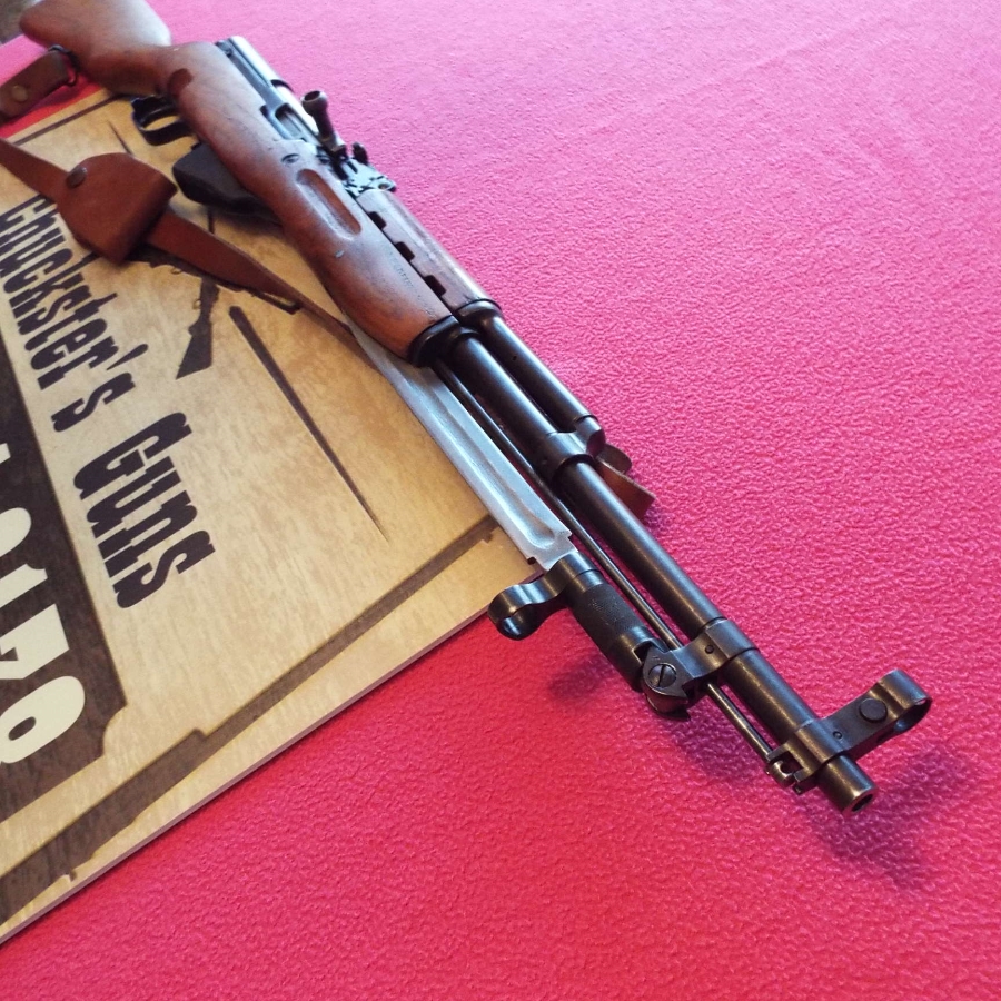 Yugoslavian SKS with strap/oiler - Picture 4 Yugoslavian SKS with strap/oiler - Picture 4