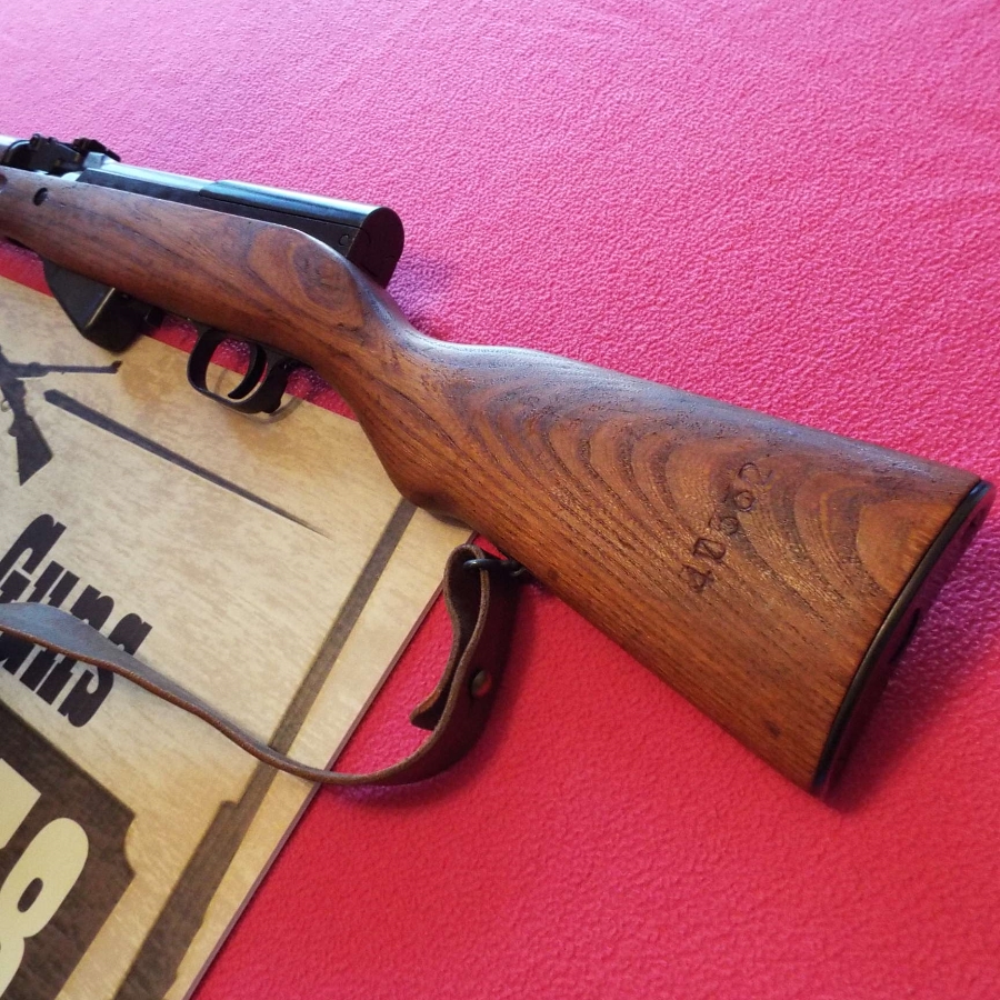 Yugoslavian SKS with strap/oiler - Picture 6 Yugoslavian SKS with strap/oiler - Picture 6