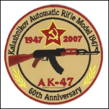 AK-47 60th Anniversary Embroidered Patch