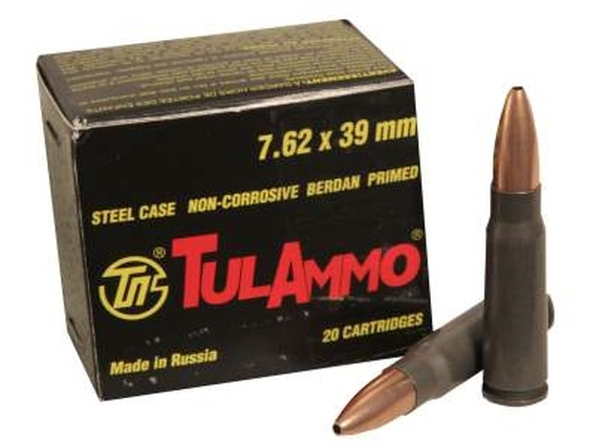 Tula 7 62x39 mm 122 gr hp hollow point 40 rounds hunting ammo