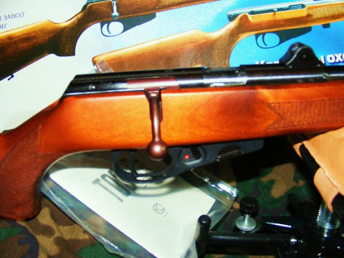 TULA TOZ CARBINE 22LR SMALL GAME/TARGET BOLT ACTION CARBINE RIFLE 22LR