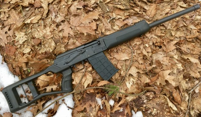 Cherry Guns Comrade Arms Tak47 12ga Semi-Auto Shotgun Tak-47 Saiga ...