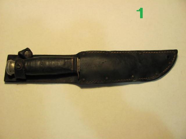 Unusual Military Utility Knife 10 1/2 inches Japan