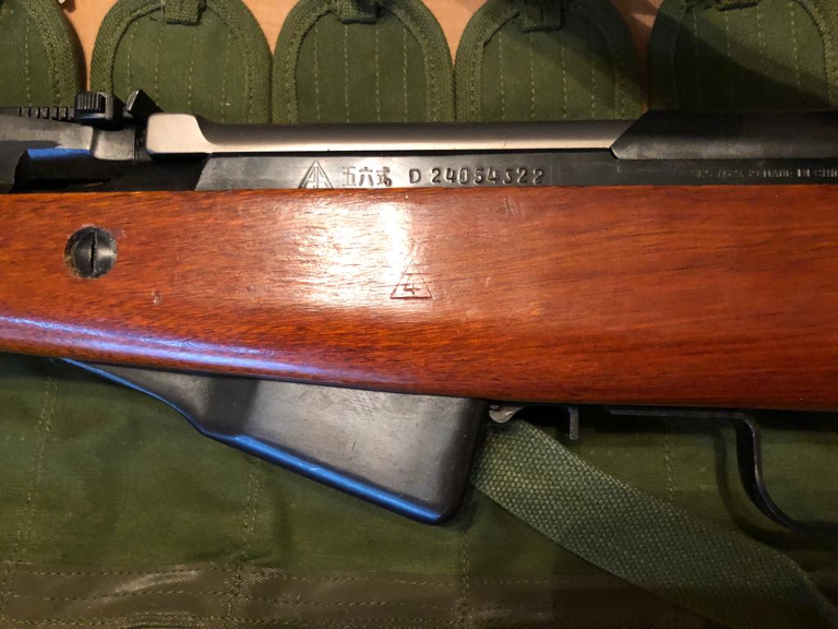 Norinco china sports inc sks 7 62 x 39 semi auto rifle 7 62x39 17251694