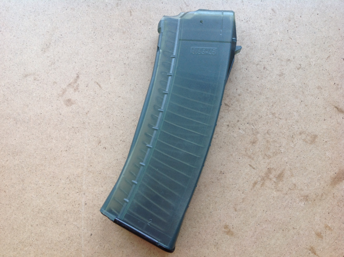 Beryl Magazine Wz 96 5.56x45 5.56mm Nato For Sale at GunAuction.com ...