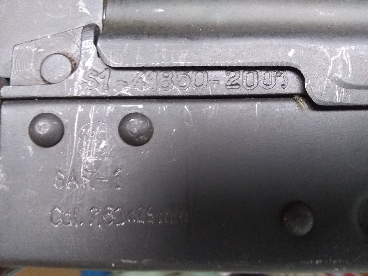 Romanian (Romarm/Cugir) Hard To Find Romanian Sar-1 Akm (Stamped Ak-47