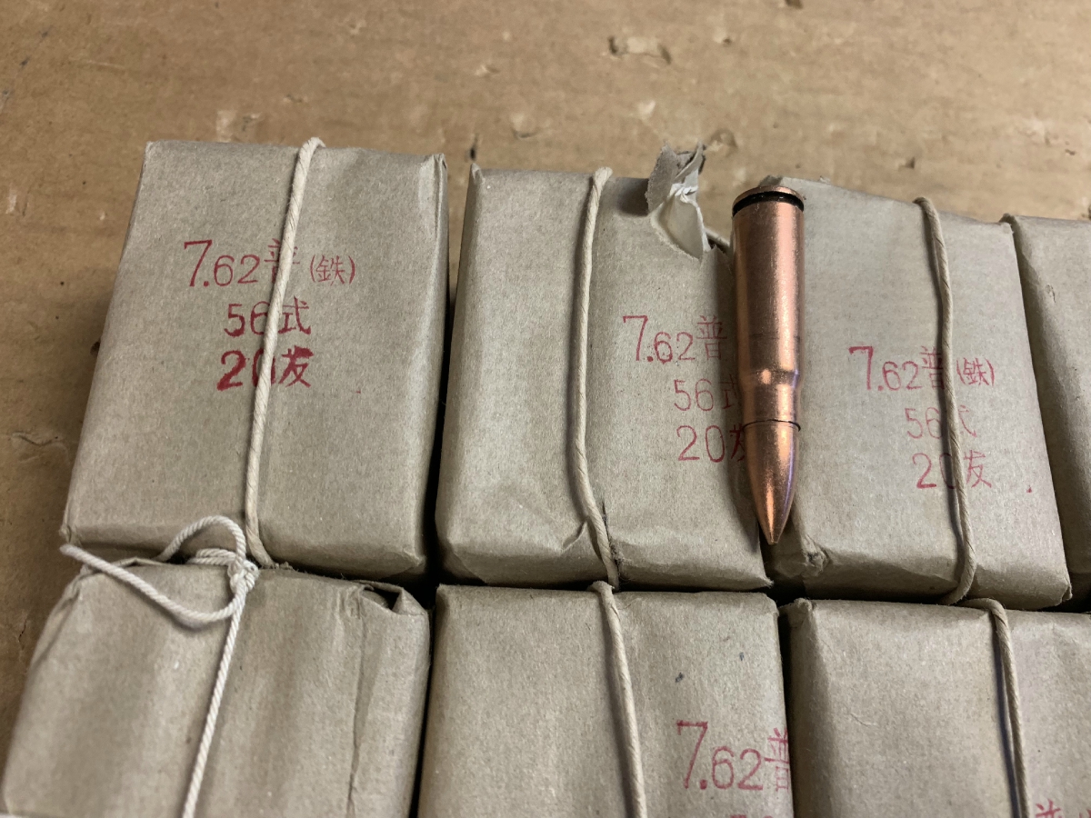 200 rounds chinese norinco surplus 7 62x39 ammunition new 7 62x39 for